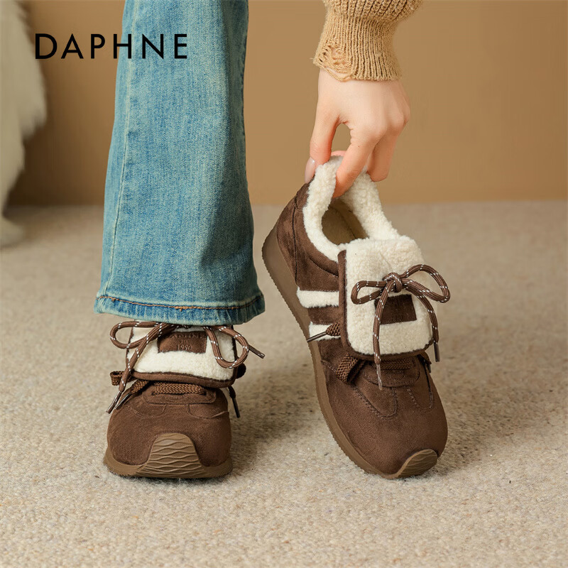 DAPHNE达芙妮复古德训鞋女2025新款冬季加绒保暖跑步休闲雪地靴毛毛棉鞋 咖色 37
