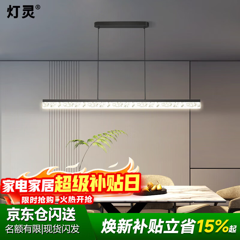 ����ȫ����ledһ�ֲ����������ִ���Լ�߼�����ʽ���ݱ����ư�̨�ƾ�