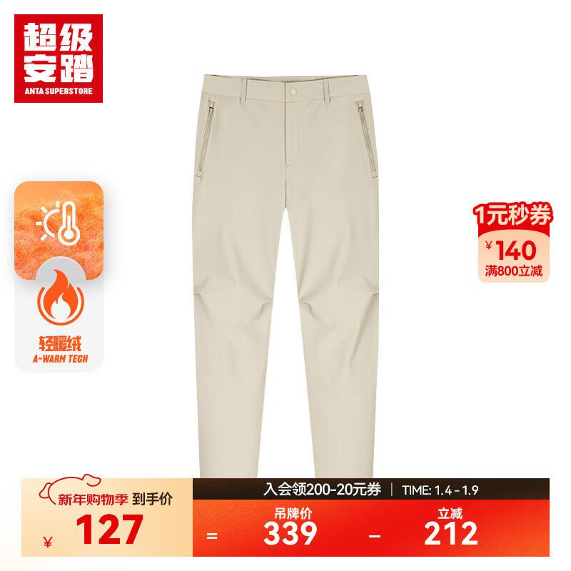 ������̤ �����ڴ����ػ�7541-1 L /��175 127.0Ԫ����127Ԫ/����