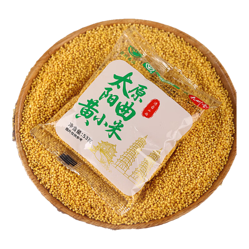 山西阳曲黄小米 独立包装米油浓厚早餐小米粥熬粥油小米辅食 阳曲黄小米53g*1袋 体验装