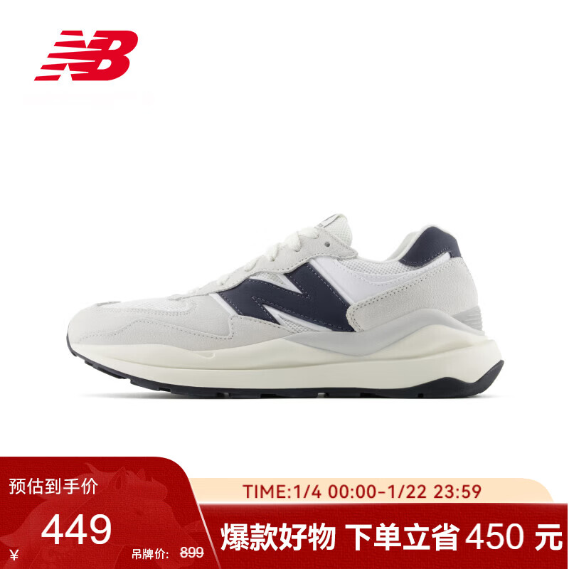 NEW BALANCE男鞋女鞋舒适百搭运动休闲鞋5740系列M5740ESC 42.5