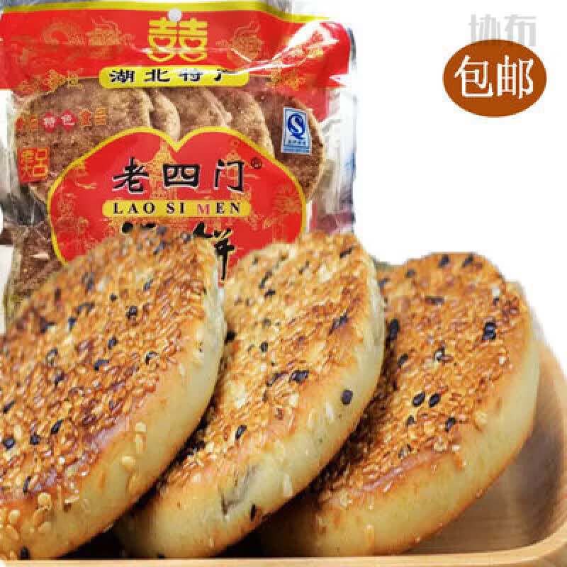 湖北黄石老四门港饼结婚嫁娶喜饼400gX2袋/3袋 方便食品 黄石老四门港饼400g2袋