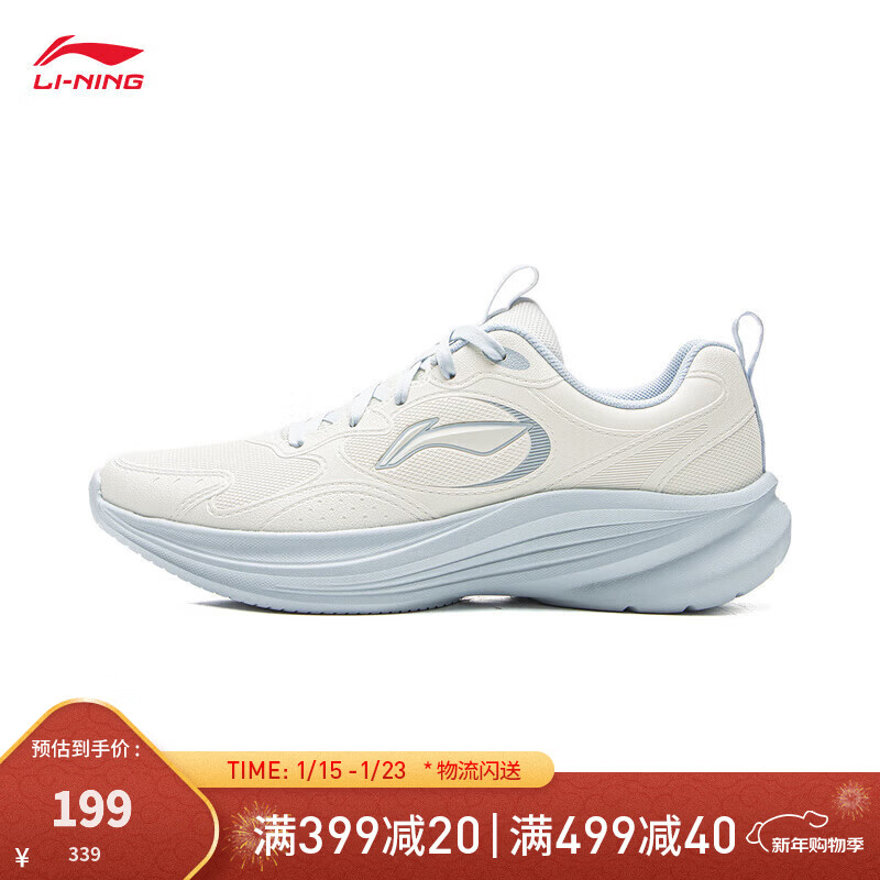 李宁轻风 v2丨慢跑鞋跑步鞋女鞋秋冬季脚感舒适减震回弹运动鞋 【吸塑工艺】乳白色/初霜蓝-6 40