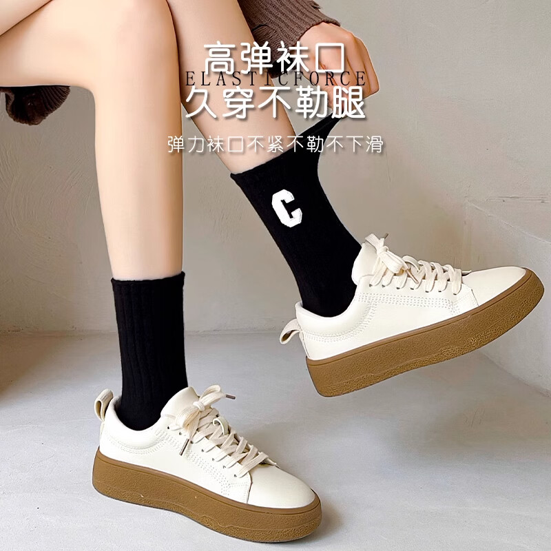 洛·恋袜子女款秋冬棉质中筒秋冬季保暖加厚款运动跑步吸汗长袜女士女袜 混色-【冬季保暖】- 5双 均码 【颜色可选  拍下留言】