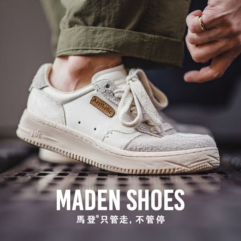 马登工装百搭小白鞋男透气运动休闲鞋子肌理感拼接厚底低帮板鞋 米灰   42 (260mm)