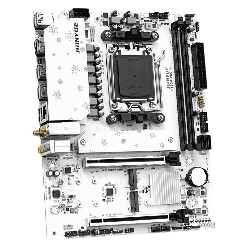 精粤 B650M PRO DDR5 图 6