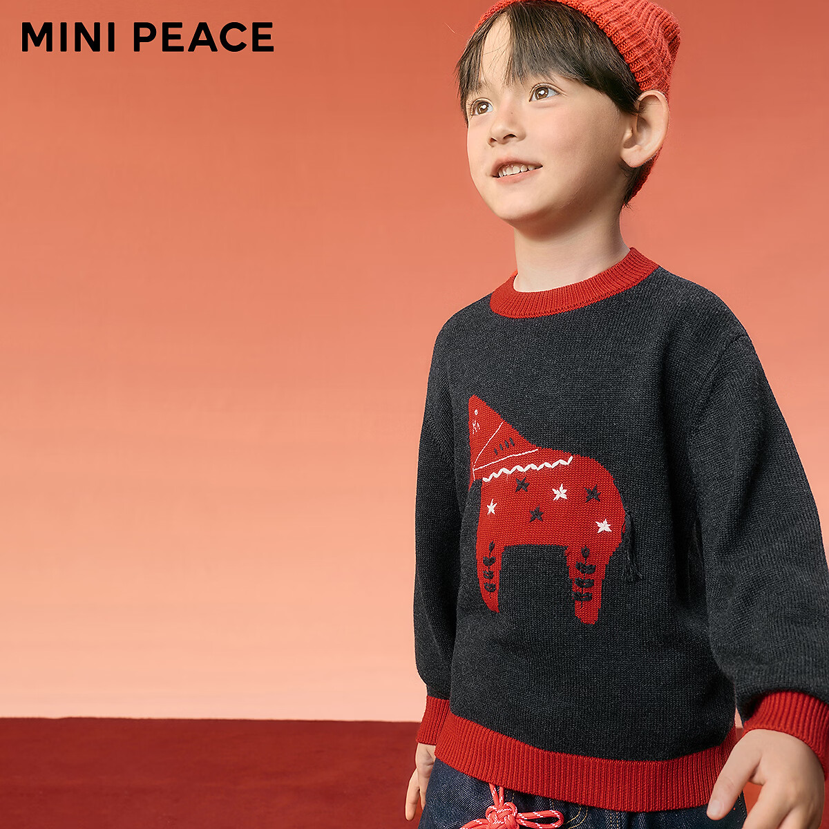 MiniPeace太平鸟童装春新男童线套衫新年马年拜年服FAEEG111G 陨石灰 150