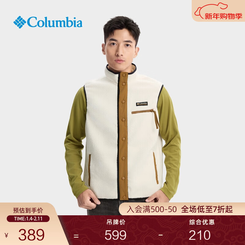 Columbia���ױ��ǻ���25�ﶬ����ICON����ϵ��ץ�����ױ���AE8867 191������ M (175/96A) 350.15Ԫ