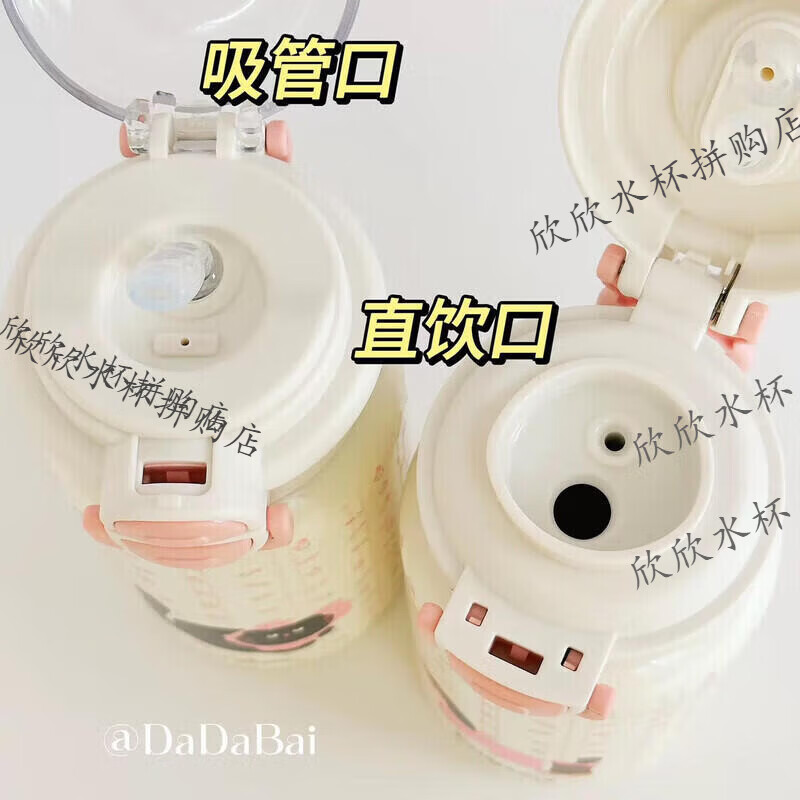 小猫保温杯女生 高颜值大容量316不锈钢学生可爱秋冬双饮吸管水杯 蓝色星球小猫保温杯500ml