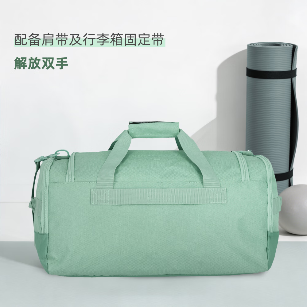 travelite618提前购运动健身斜挎包大容量休闲旅行包全程价保 跃动系列 薄荷绿【M】