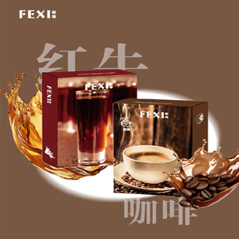 奉希草本电子雾吸雾化吐雾棒器水果味充电子口粮提神口腔喷雾戒烟棒 龙井套装【杆+3个/盒蛋】