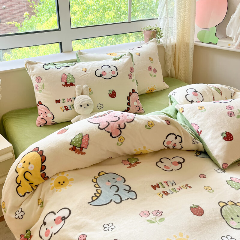 雅鹿冬季亲肤透气牛奶绒印花四件套 可爱恐龙 1.8m四件套 床单款 （被套200*230cm）