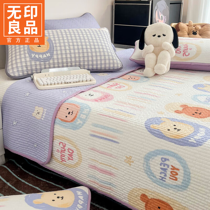 ��ӡ��Ʒ �黨˫��ȫ�޴��ǵ���ins�ļ�ͨ�����ᴿ�޼������״��������� �����ռǡ�˫��100%�������ϡ� 220cm*250cm ������ 219.3Ԫ