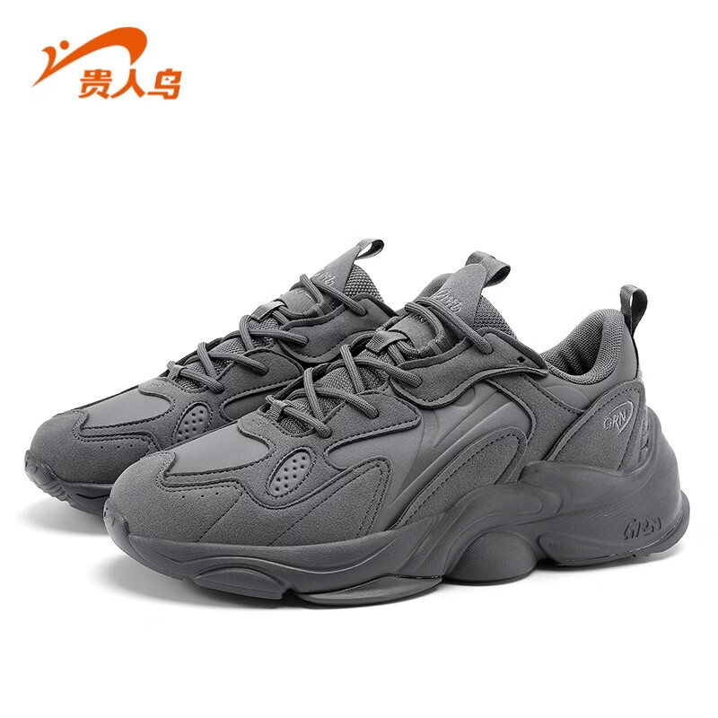 贵人鸟【清仓】板鞋男经典百搭休闲鞋2025秋季新款男鞋 太空灰MF388459 43