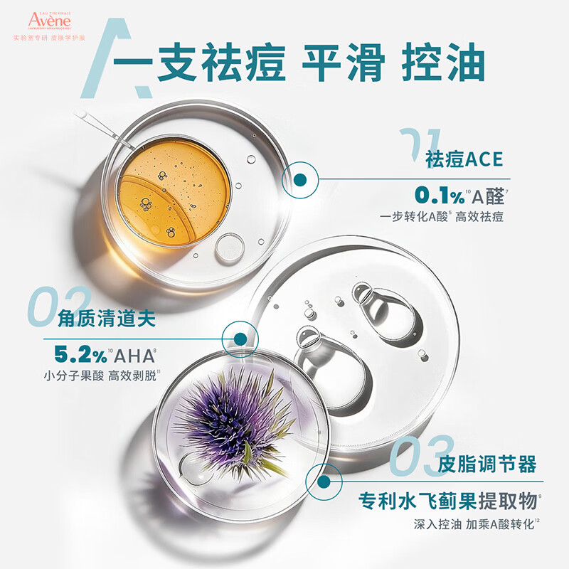 图 6