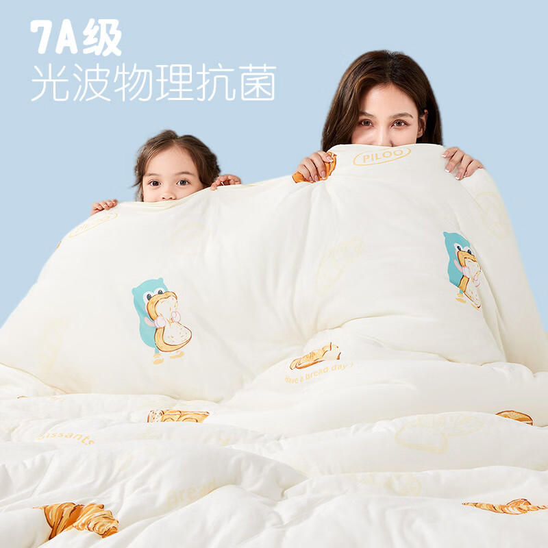 匹鲁亲子款抗菌蓬蓬面包被A类可机洗春秋被四季通用冬季保暖被子 秋冬被（原味菠萝包） 120*150CM