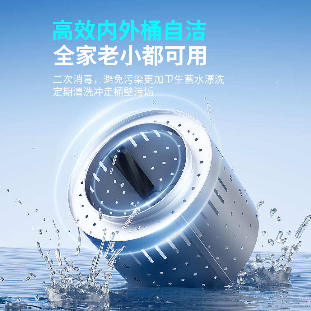 艾德勒全自动家用内衣裤洗衣机婴儿迷你小洗衣机洗袜子神器带烘干波轮洗衣机小型智能洗烘一体机壁挂款  FCX银灰色壁挂款 壁挂款