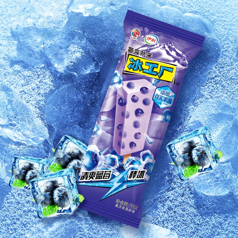 伊利冰工厂 清爽蓝莓棒冰70克*6支