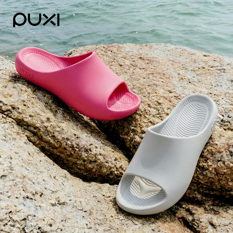 朴西踩屎感女凉拖鞋夏季新款室内软底家用洗澡防滑防滑居家情侣拖鞋男 净水蓝 【清新淡雅色】 35-36 建议拍大一码