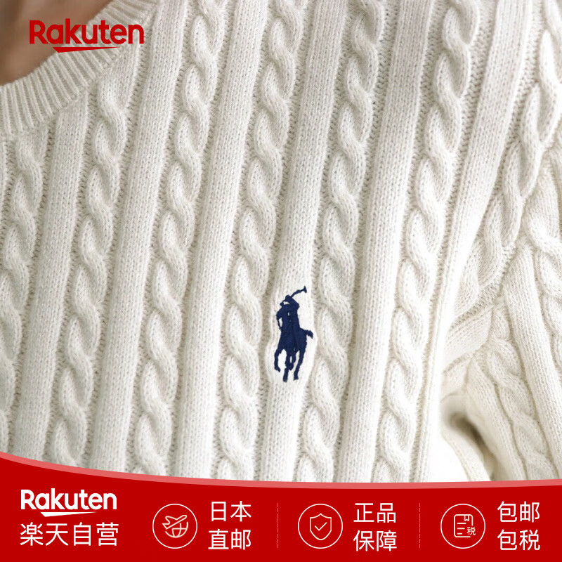 Polo Ralph Lauren女士大童女童上衣 开襟羊毛衫 女孩 日本直邮 M (Kids 140cm) WHITE