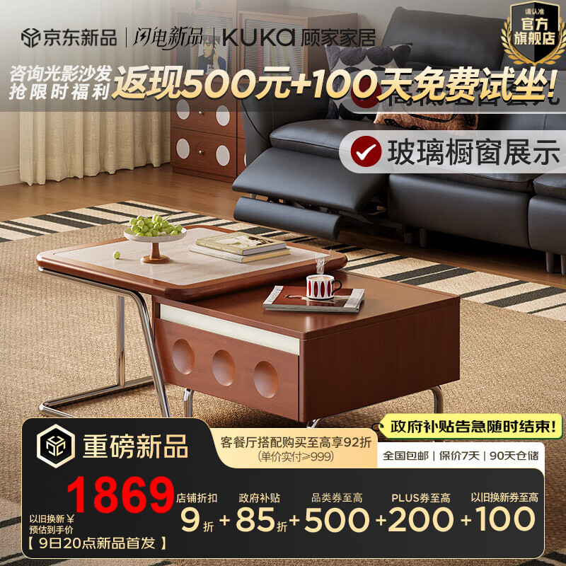 �˼ҼҾ��й���϶�ʯ�Ұ�輸������ϲ輸���ÿ����輸�߼����ӹ�DS7232 �輸+�Ǽ���� 2198.7Ԫ