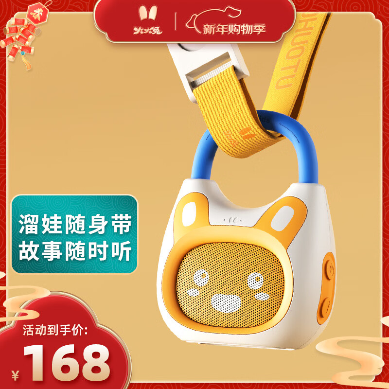 ������׶�С�ɹ��»�K1Ѭ��������̻�����ѧϰ����Ů������������� K1 Ԫ���ȣ�2��+�����䱳���һ� 95Ԫ