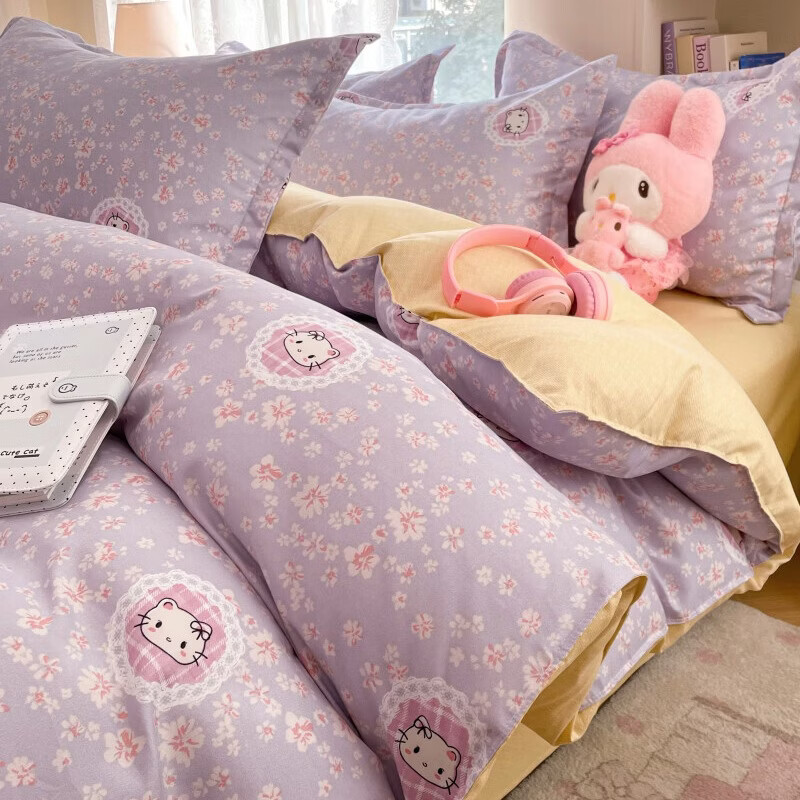 雅鹿小清新碎花四件套活性印花床单被套枕套淑女学生宿舍三件套被罩 花沫 KT 2.0m四件套 床单款 （被套200*230cm）