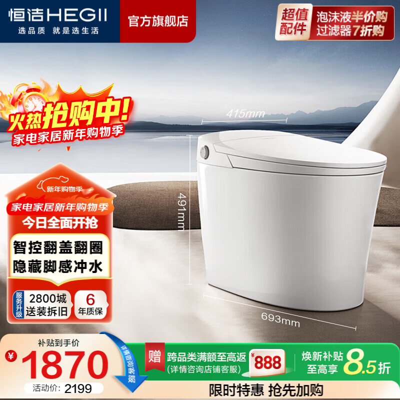 ��ࣨHEGII����������Ͱ����ˮѹ��������ʽ��Ȧ���������Զ������������ ���ǿط��Ƿ�Ȧ+��ˮѹ��E3 400mm ������390mm���ϣ�