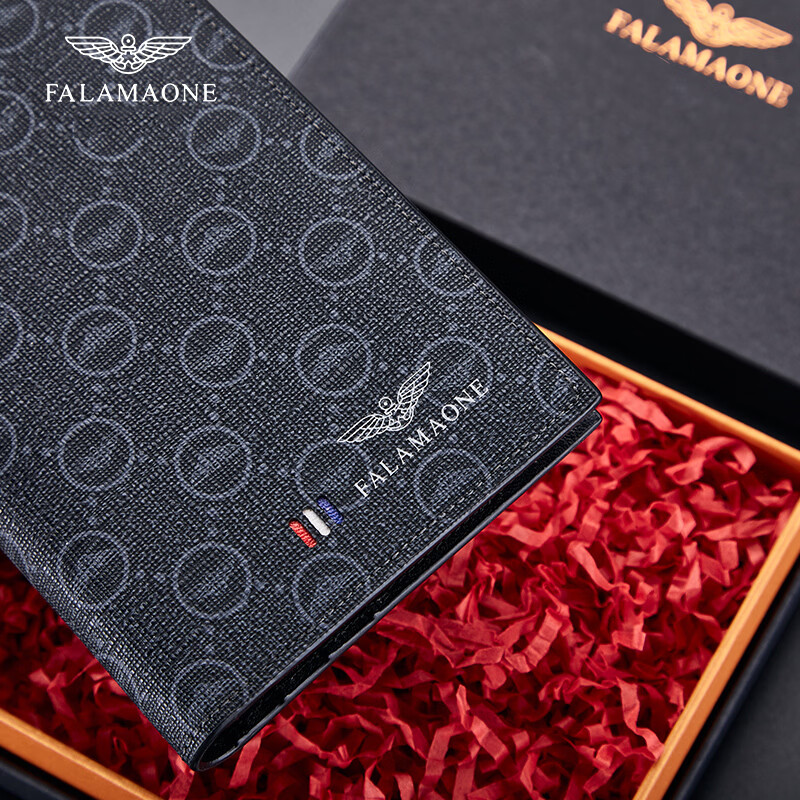 FALAMAONE轻奢男士钱包长款礼盒父亲节礼物送爸爸送男友老公 长款【高档实木礼盒】