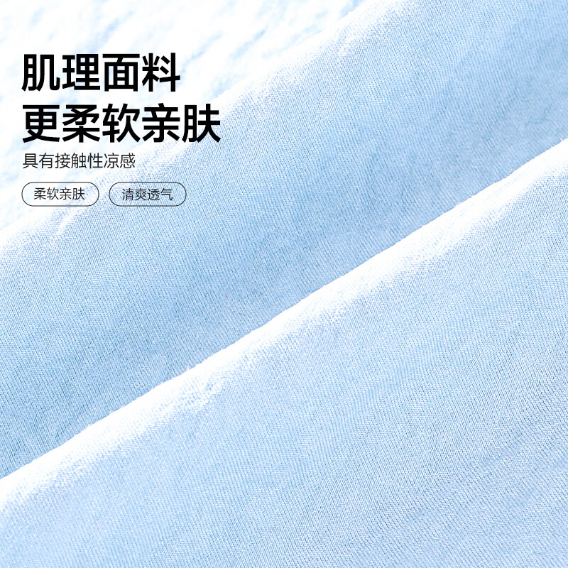 班尼路凉感奶芙阔腿裤女潮流透气垂感休闲裤宽松高腰百搭直筒裤夏季新款 米白#BL蝴蝶结线白 XL