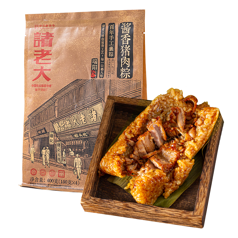 Ԥ�ۣ����ϴ� ������� ���� 1200g��150g*8ֻ�����˲� �л����ֺ� �����ز� �����ʳ 27.9Ԫ