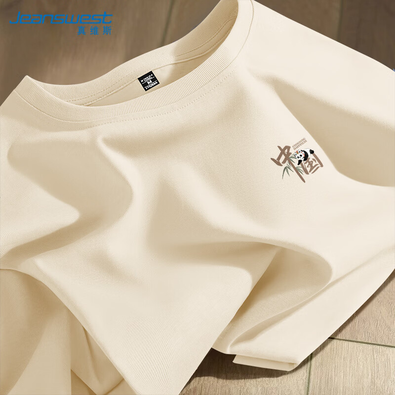 ���ڲ�����Jeanswest��ά˹��ʿ�����ļ�����͸���׷�����t�����˶������п������ 39.9Ԫ