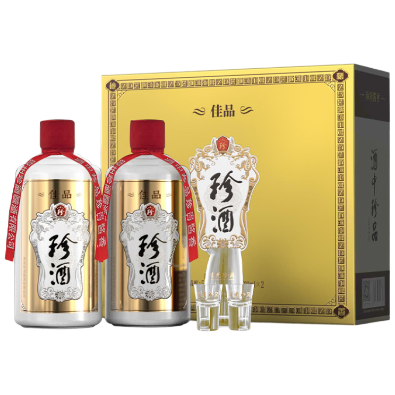 ��� ��Ʒ���� �����Ͱ׾� 53�� 500ml*2ƿ ���װ 235.6Ԫ