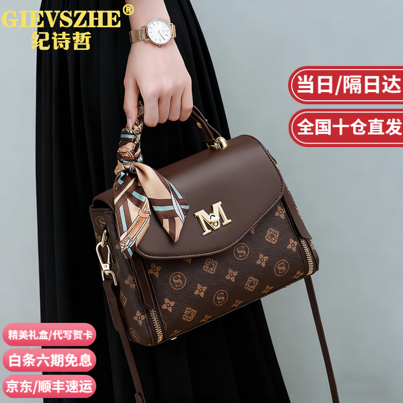 ��ʫ�����ݰ���Ů�������Ůʿб����������Ϧ���˽���Ů���������� ����ɫ��2026��Ʒ�� ������� 959Ԫ