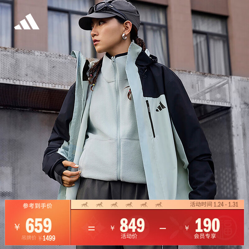 adidas拒水加绒内胆三合一连帽外套男女秋冬阿迪达斯官方轻运动   质感灰   L
