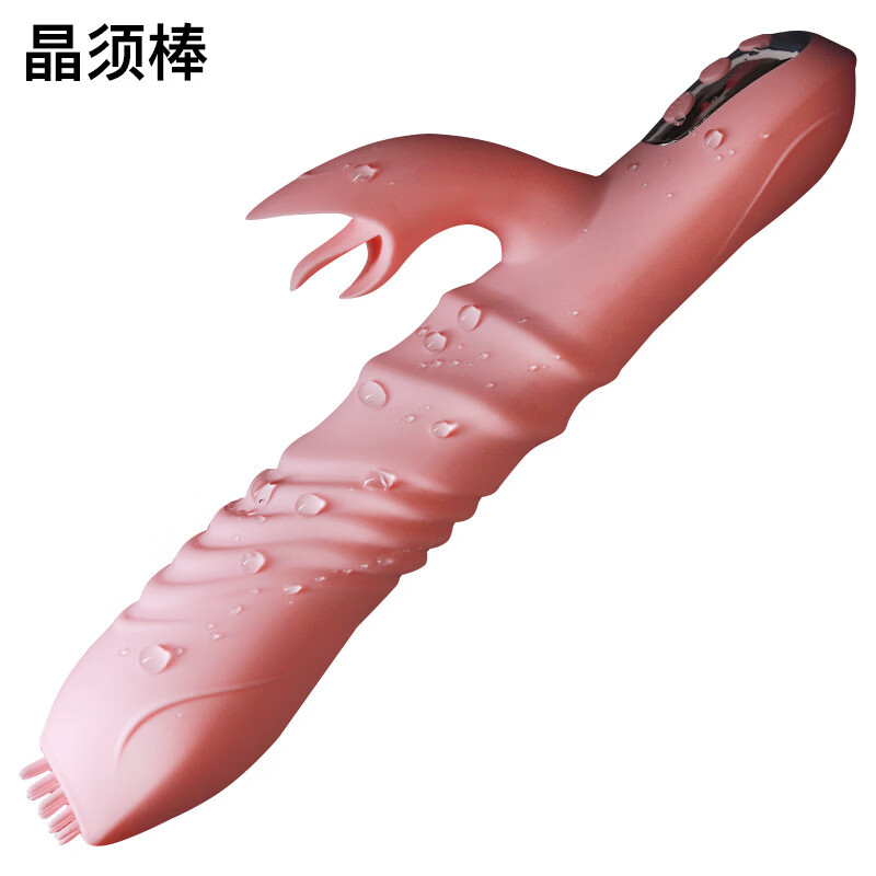 电动伸缩炮机情性趣用品成年人玩具震动按摩棒女性自慰器 一代仙女伸缩棒-粉色