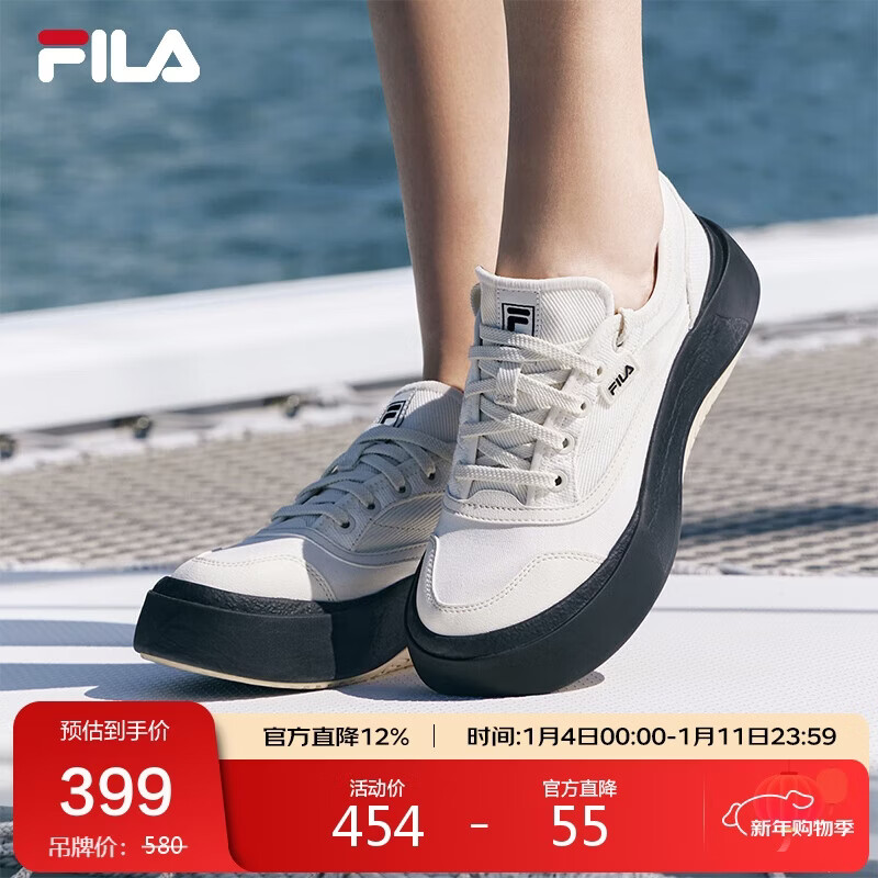 FILA ��ֹٷ�ŮЬ2025��Ħ��ʱ�и��ŷ�������Ь 399Ԫ