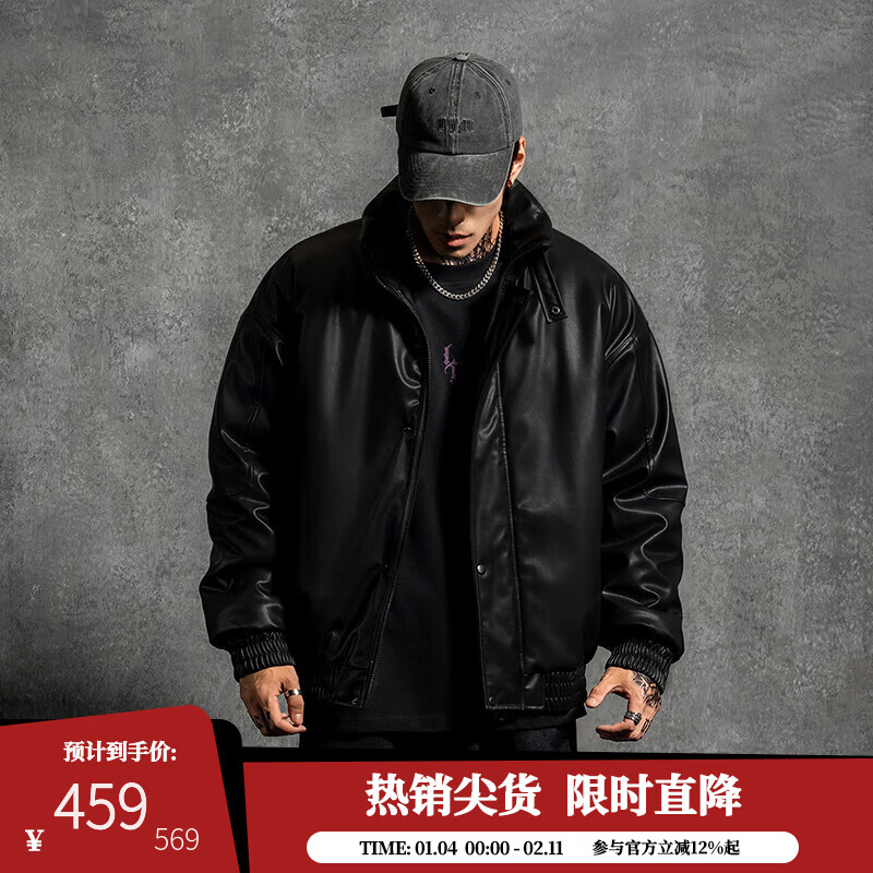 鹿家门新款宽松大码保暖皮夹克棉衣百搭运动健身PU皮棉服秋冬男 黑色（棉服） （尺码偏小建议拍大一码） 2XL （推荐180-220斤）