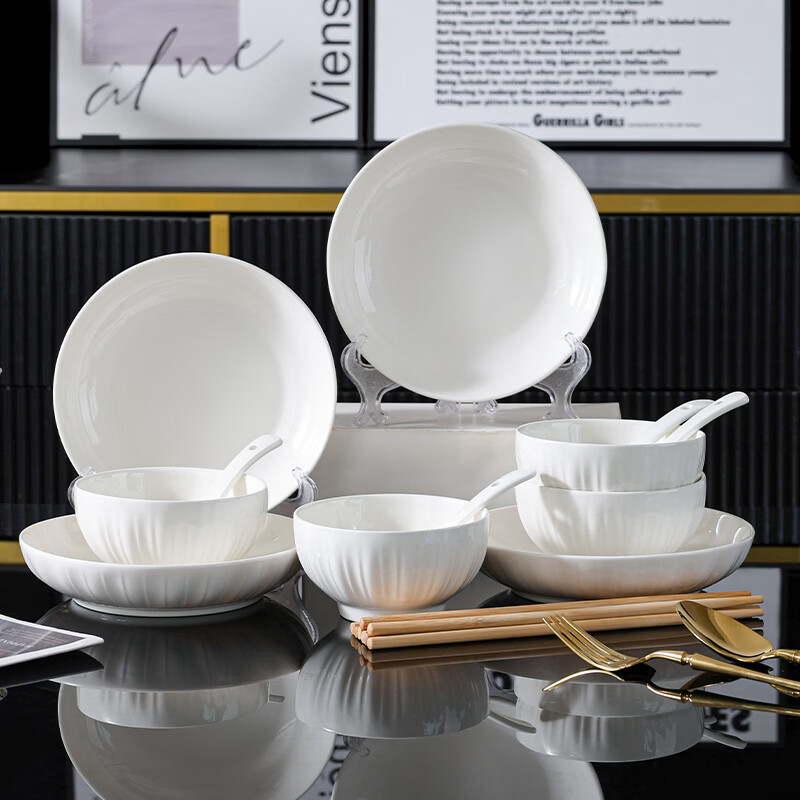 几句纯白色浮雕金盏花釉下彩系列陶瓷餐具套装家用饭碗菜盘高温陶瓷 纯白瓷浮雕金盏花 16件套 （竹筷子）