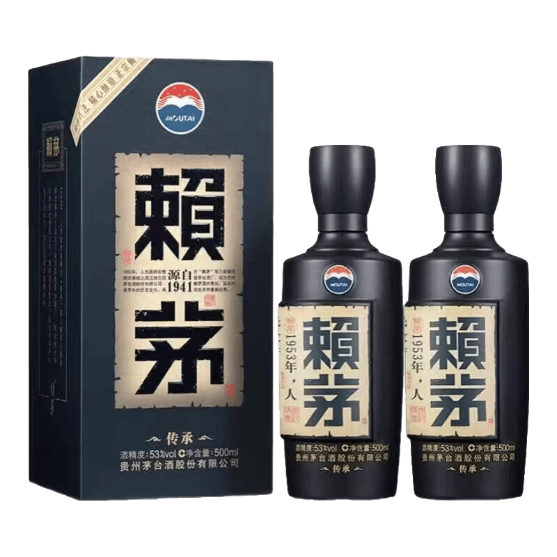 MOUTAI/ę́ ��é������ 53�� ������ 2ƿ 500ml 528Ԫ