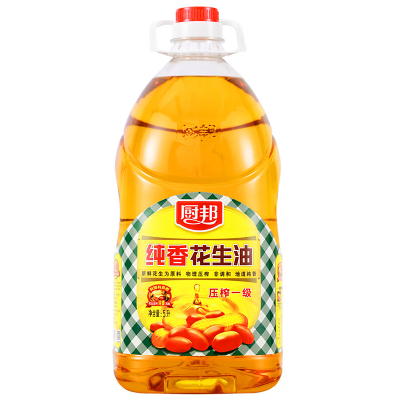 三,厨邦纯香花生油5l网友对比评测