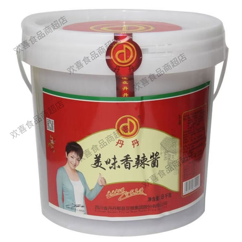 丹丹優(yōu)質香辣醬8kg16斤桶四川美味香辣醬辣椒醬大桶餐飲裝餐辣椒調料 8kg