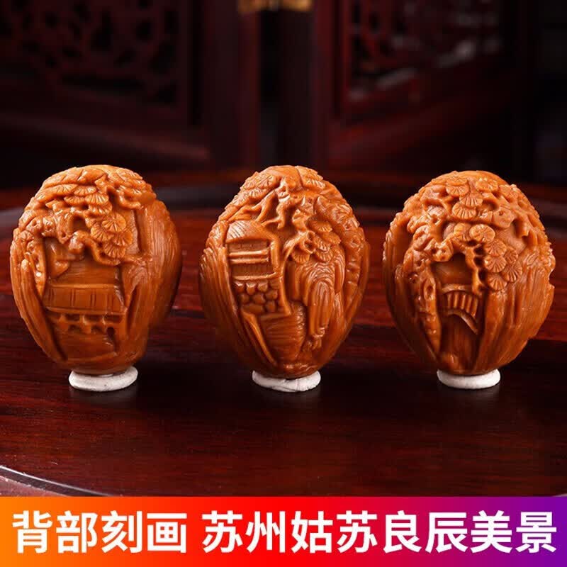 珍百福橄榄核手串 铁核财神 橄榄核雕风景财神文玩手串男南工大师朱平刻 3年铁核 1.9*2.4cm