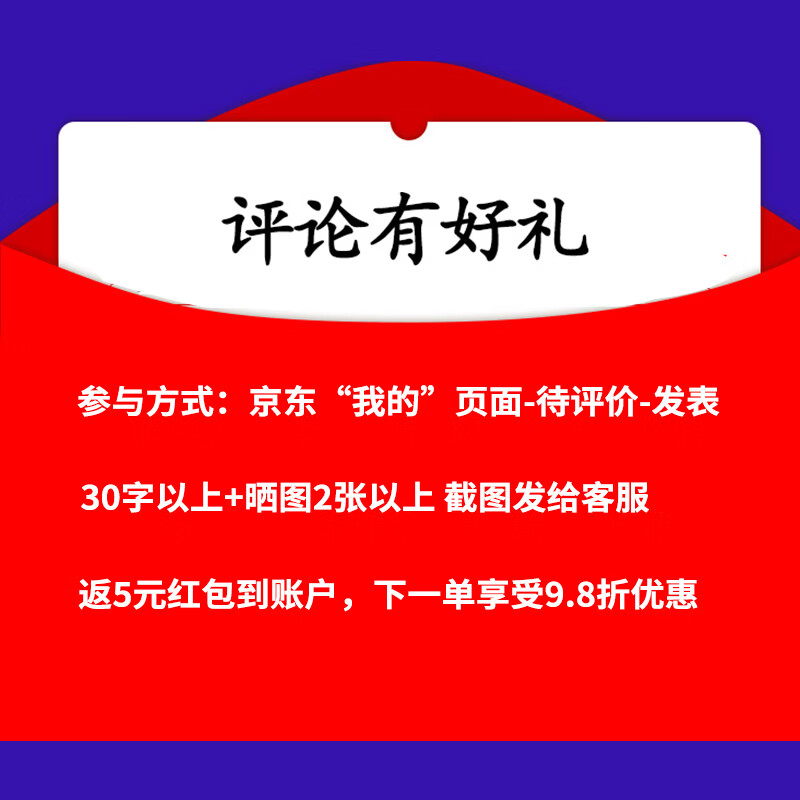 2026版事业单位A类】华图事业编联考事业单位考试用书2026通用版综合管理a类合应用能力职业能力倾向教材真题综合职测历年湖南安徽黑龙江辽宁云南山西湖北广西贵州甘肃江西重庆新疆陕西吉林四川上海 赠品勿