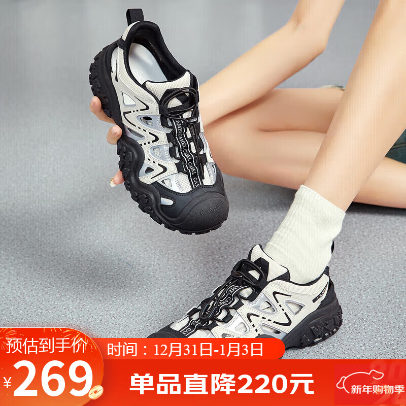 骆驼（CAMEL）丑萌登山鞋女时尚撞色户外休闲鞋 L24M076602 米/银/黑 37