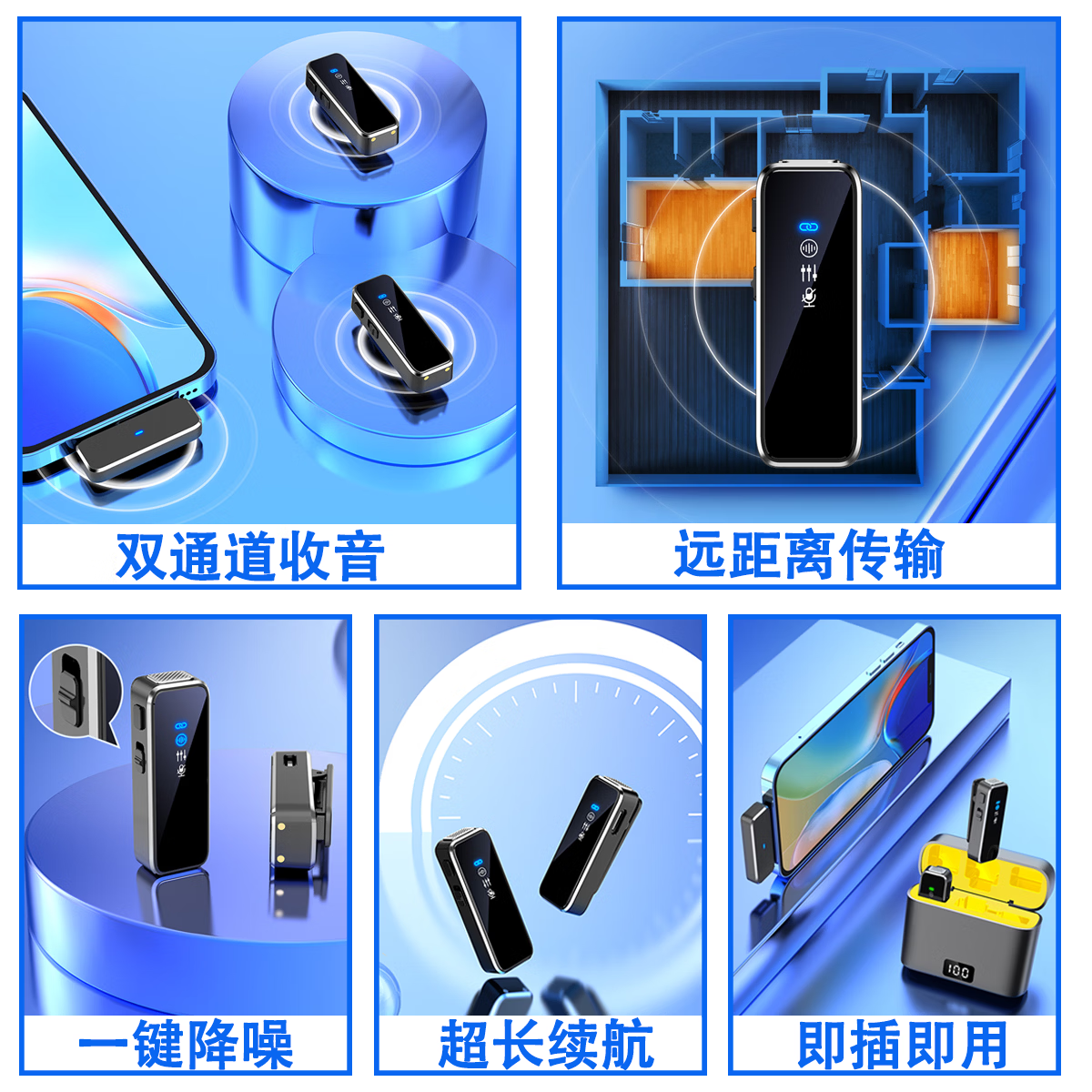 肯索亚M3无线领夹麦克风直播专用收音降噪耳麦采访主播录音手机电脑相机拍视频夹领式拾音器K歌混响话筒 一拖二带仓【Type-C版】安卓+苹果15及以上