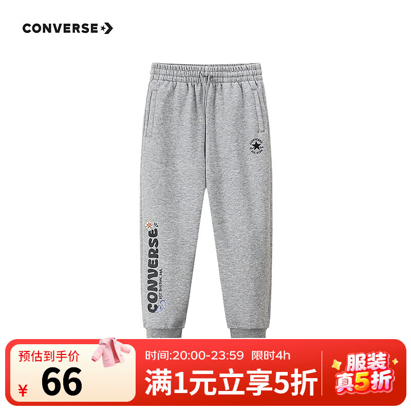 ������Converse����ͯͯװ����CNVN-T7-J987 ����� 150 /63 ����������140-152cm�� 66Ԫ