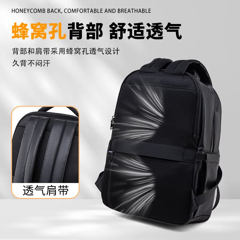 CHUMYUM男士背包真皮商务双肩包通勤电脑包旅行出差大容量背包学生书包 黑色 经典款