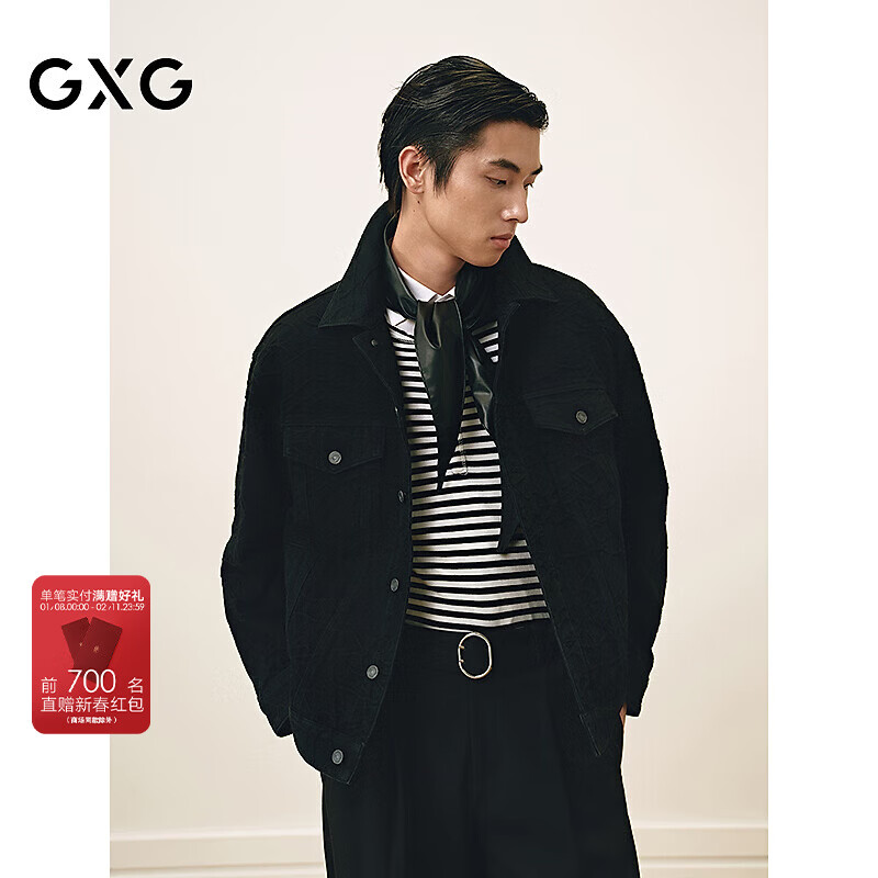 GXG男装 圣诞新年雪尼尔提花图案时尚翻领牛仔夹克外套25年春新品 黑色 M