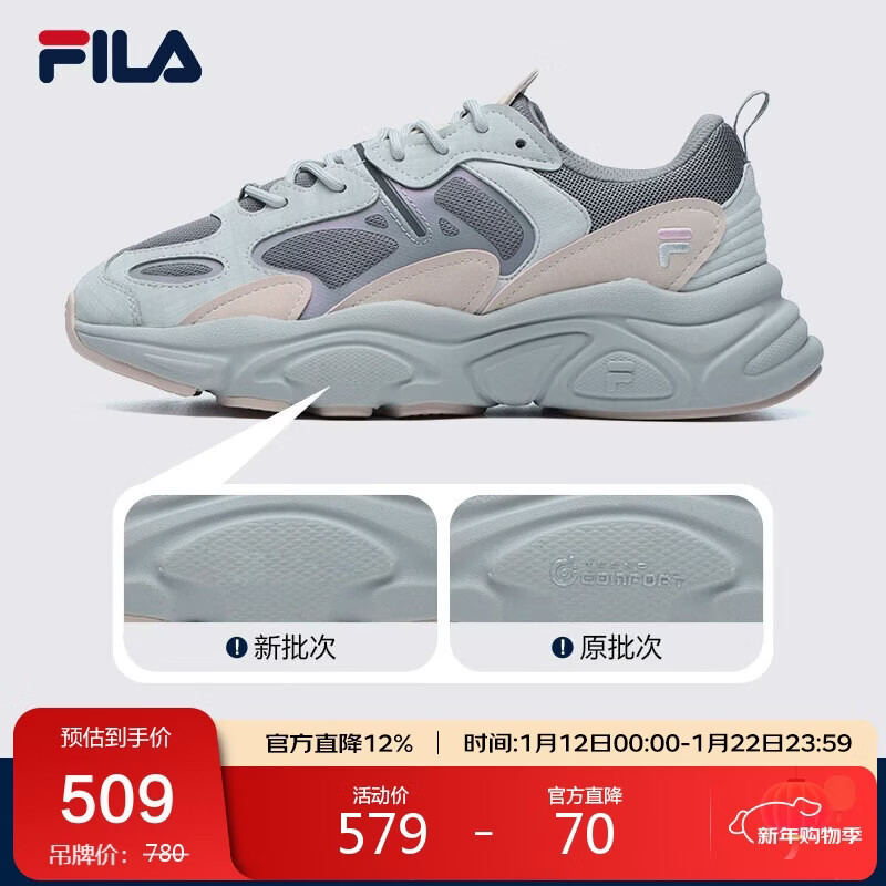 FILA ��� ����2�� �����ϵ�Ь ŮЬ �ܲ�Ь �����˶�Ь1113.3Ԫ(����ȯ����յ�����371.1Ԫ/��)